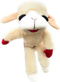 14" Plush Dog Toy with Squeaker C226