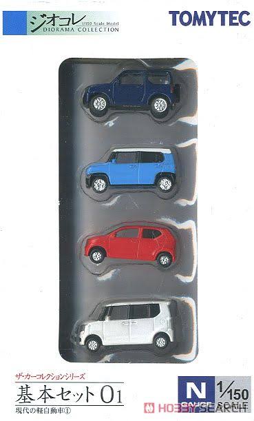 The Car Collection Basic Set N66815