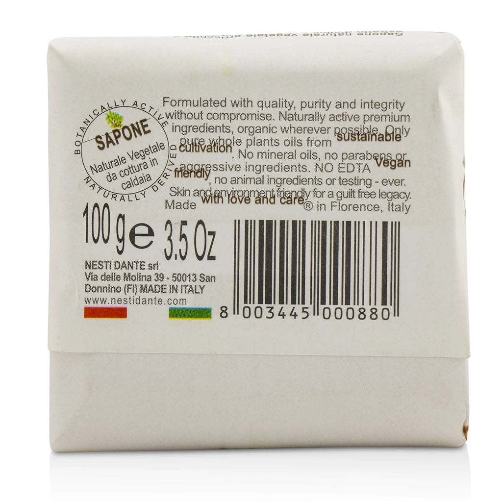 Argan Vegetal Soap 100g J969