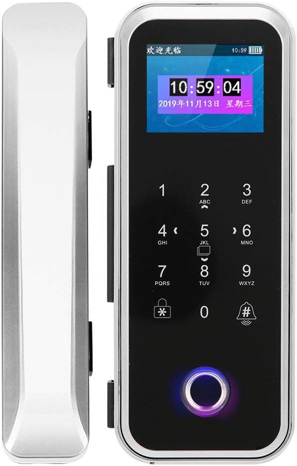Silver Door Lock for Frameless Glass Doors H8331