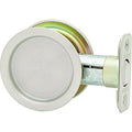 Satin Nickel Pocket Door Pull I7824