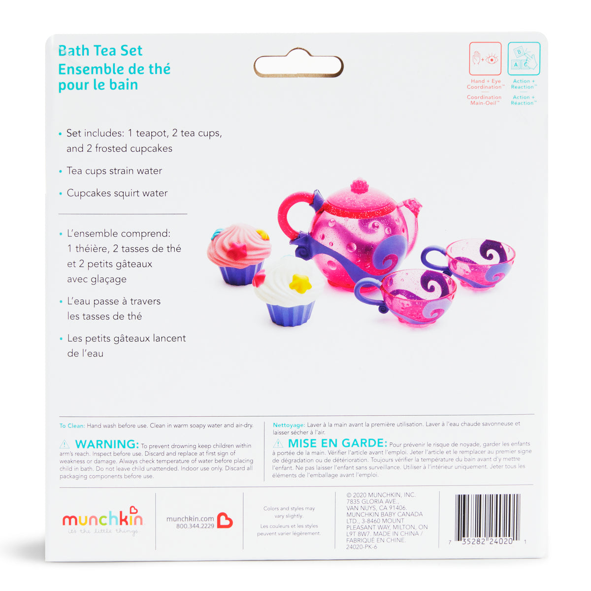 5 Piece Toddler Bath Tea and Cupcake Set, Pink S92497