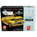 1:25 Scale Model Kit S973090