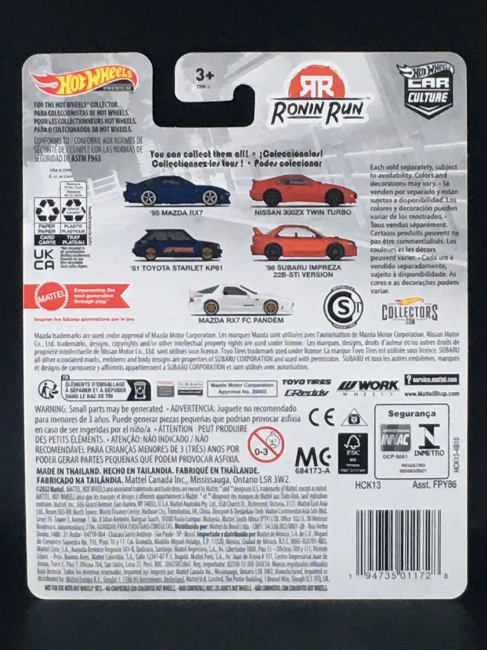 1995 Mazda RX7 Blue Metallic Diecast Model Car J932
