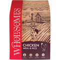 Chicken Meal & Rice Adult Dry Dog Food B501202