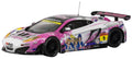 McLaren 12C GT3 Slot Car G65362