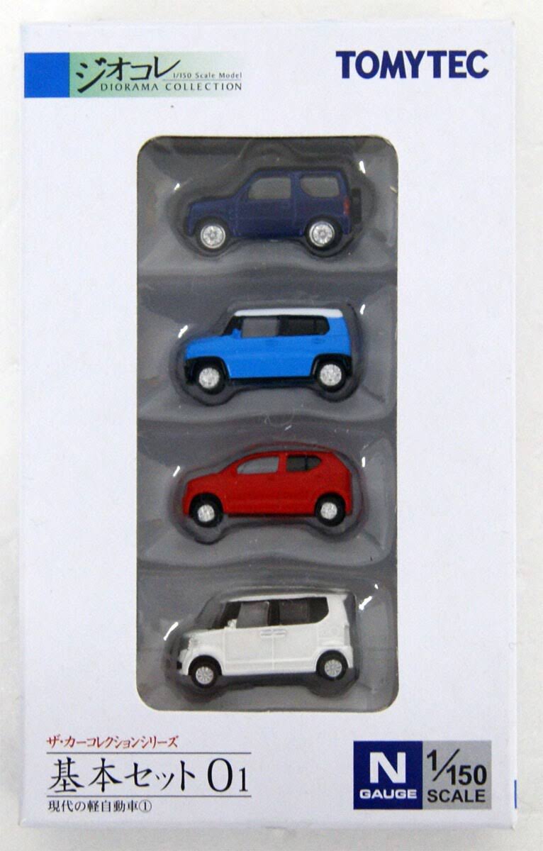 The Car Collection Basic Set N66815