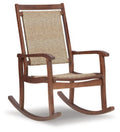 Brown/Natural Rocking Chair E156